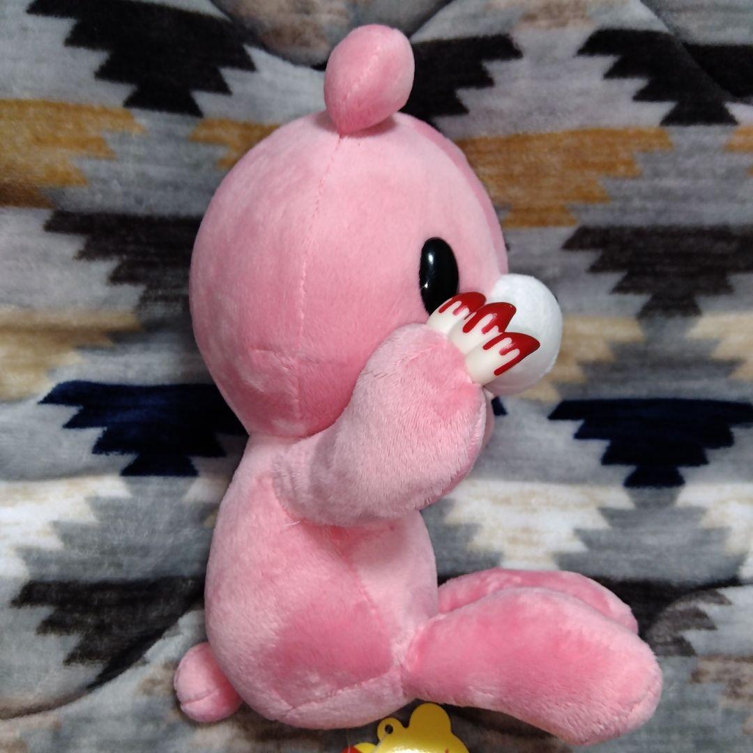 座グルーミー ブラディー ぬいぐるみ チャックスGP グル～ミ～ 汎用うさぎ