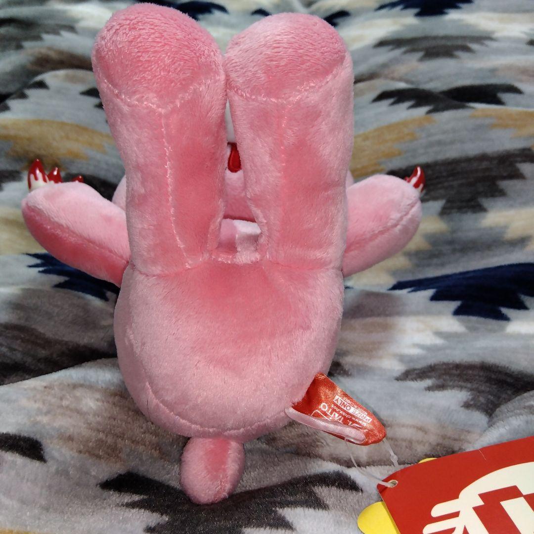 座グルーミー ブラディー ぬいぐるみ チャックスGP グル～ミ～ 汎用うさぎ