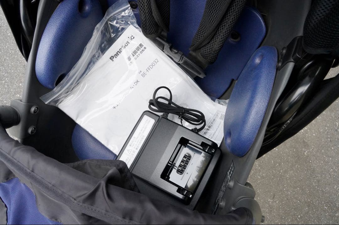 電動自転車 パナソニック ギュット 中古 子供乗せ アシスト 021001