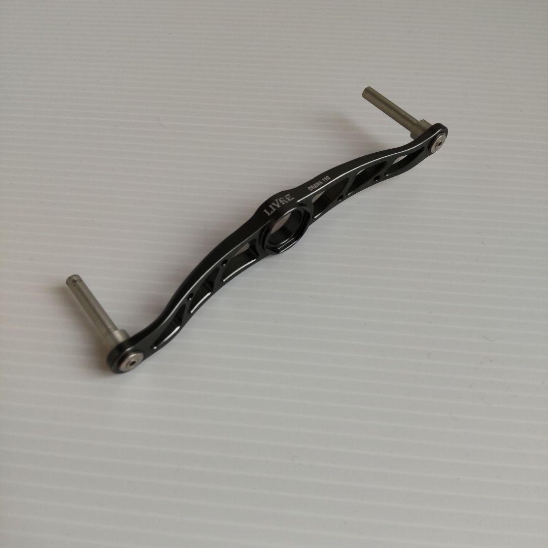 【リブレ】クランク110 美品