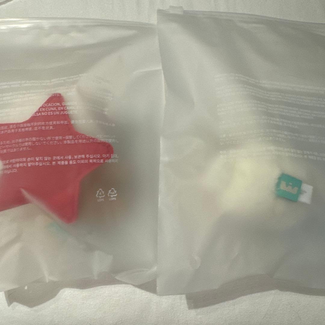 新品未開封 TXT プルバトゥ フェイスキーリング お座り バムグッ ボムギュ