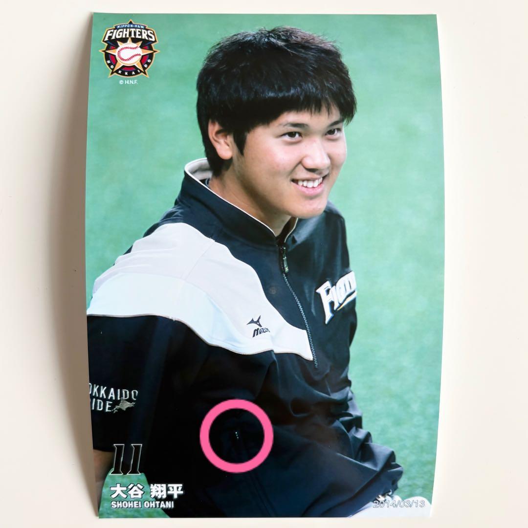 【 大谷翔平選手 】当日現地限定販売 公式写真 ( 2014年3月13日 )