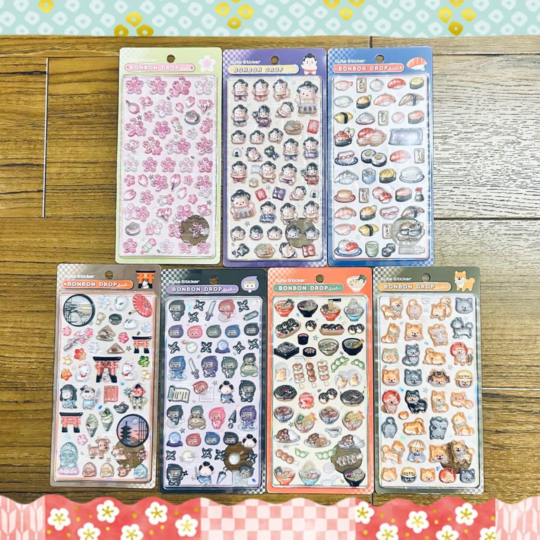 【正規品】ボンボンドロップシール和柄　7シートセット