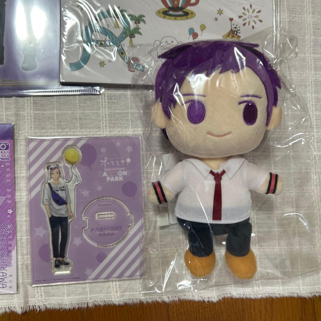 ホリミヤ　石川透　グッズ　まとめ売り