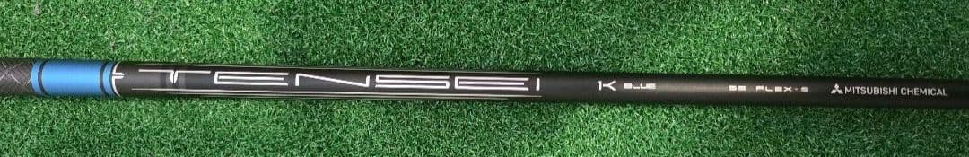 TENSEI K BLUE 55 タイトリストスリーブ付シャフト フレックスS