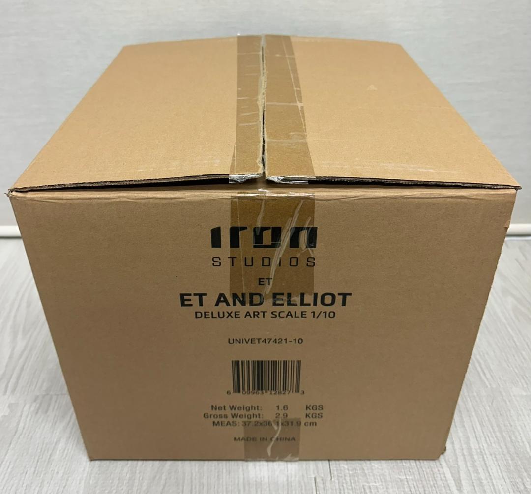 アイアン・スタジオ E.T.＆エリオット デラックス 1/10