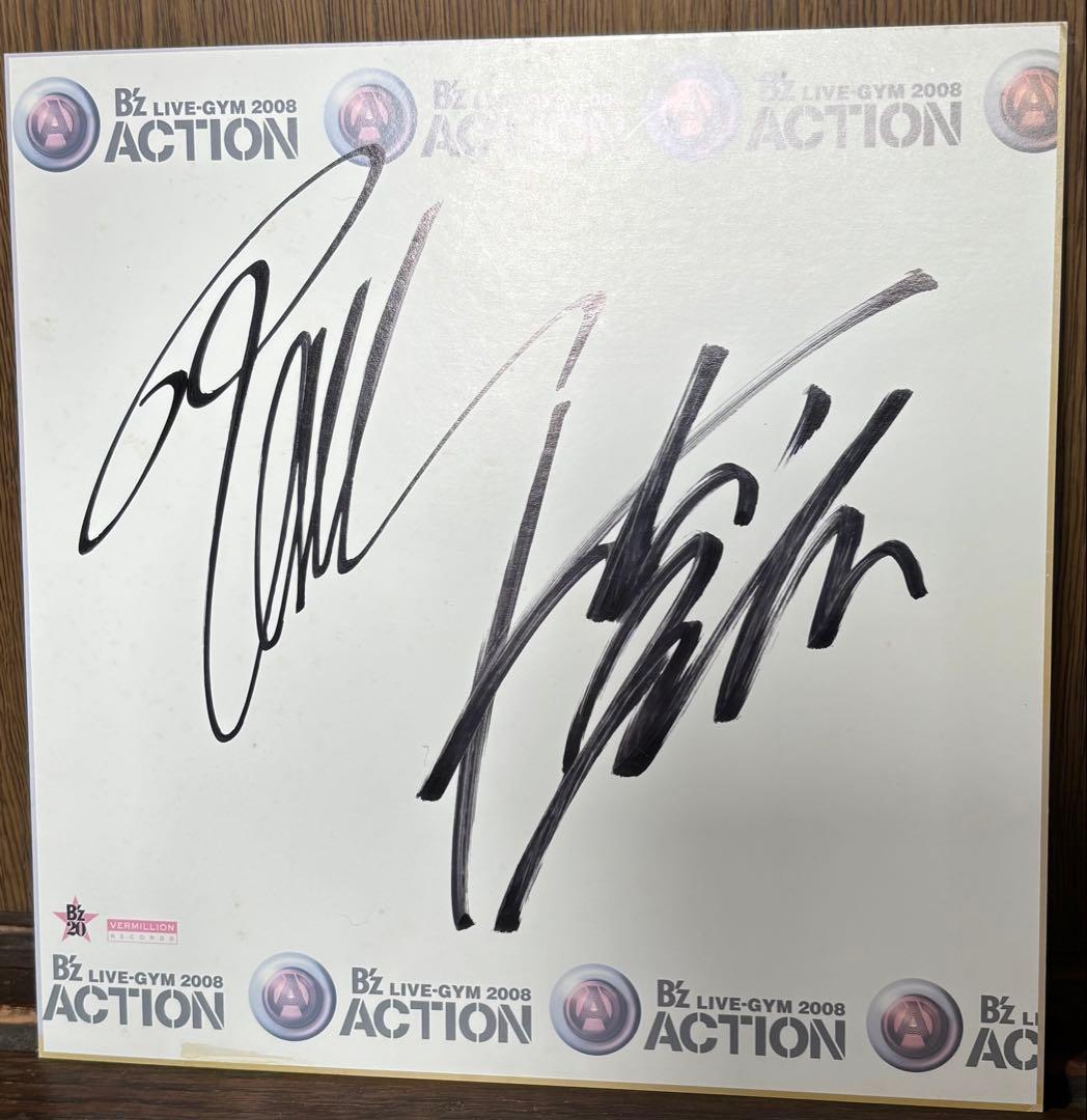 B'z 2008年ACTION サイン色紙