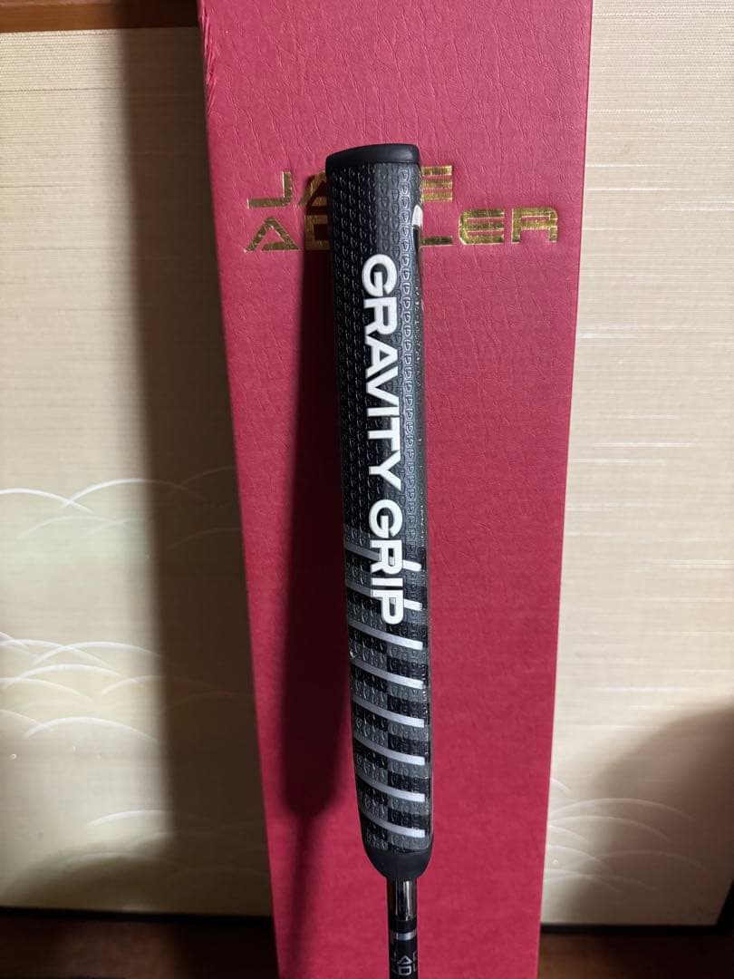 ジェイドアドラー パター　ブレードタイプ　100本限定　レア　GSS