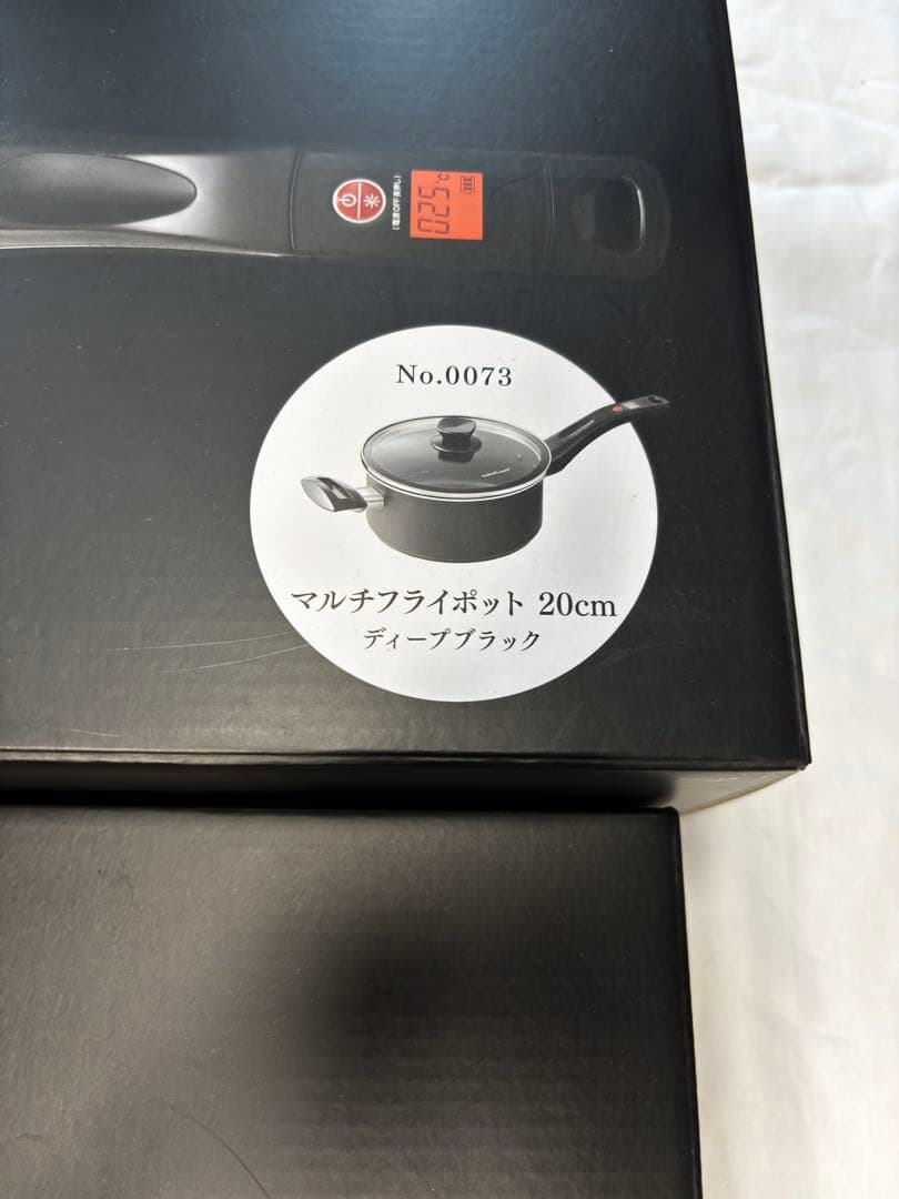 ✨【新品】ビタクラフト マルチポット20cm & フライパン26cm セット✨