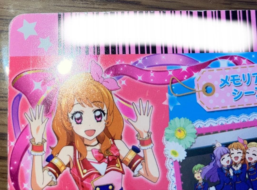 【値下げ中‼️】アイカツ ピンクパレードベスト 大空あかり アニメ柄