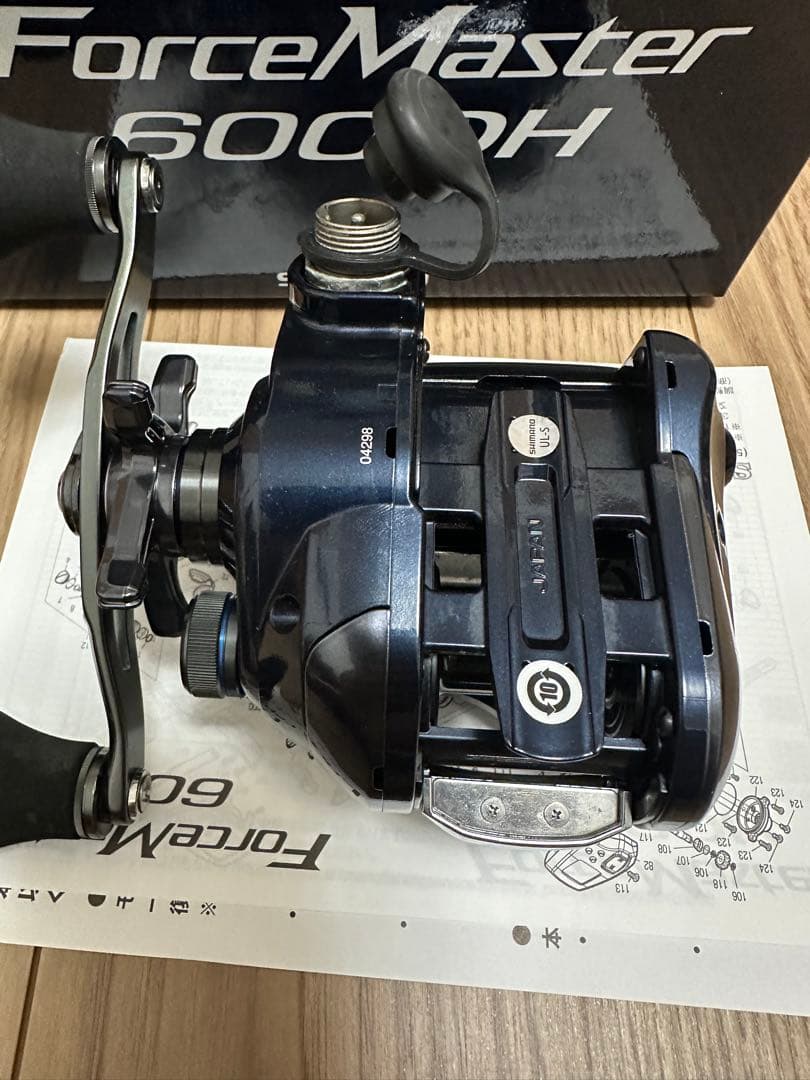 SHIMANO 20 Force master 600 DH フォース　マスター