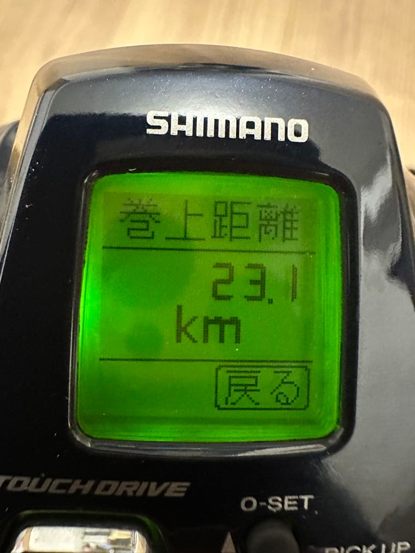 SHIMANO 20 Force master 600 DH フォース　マスター