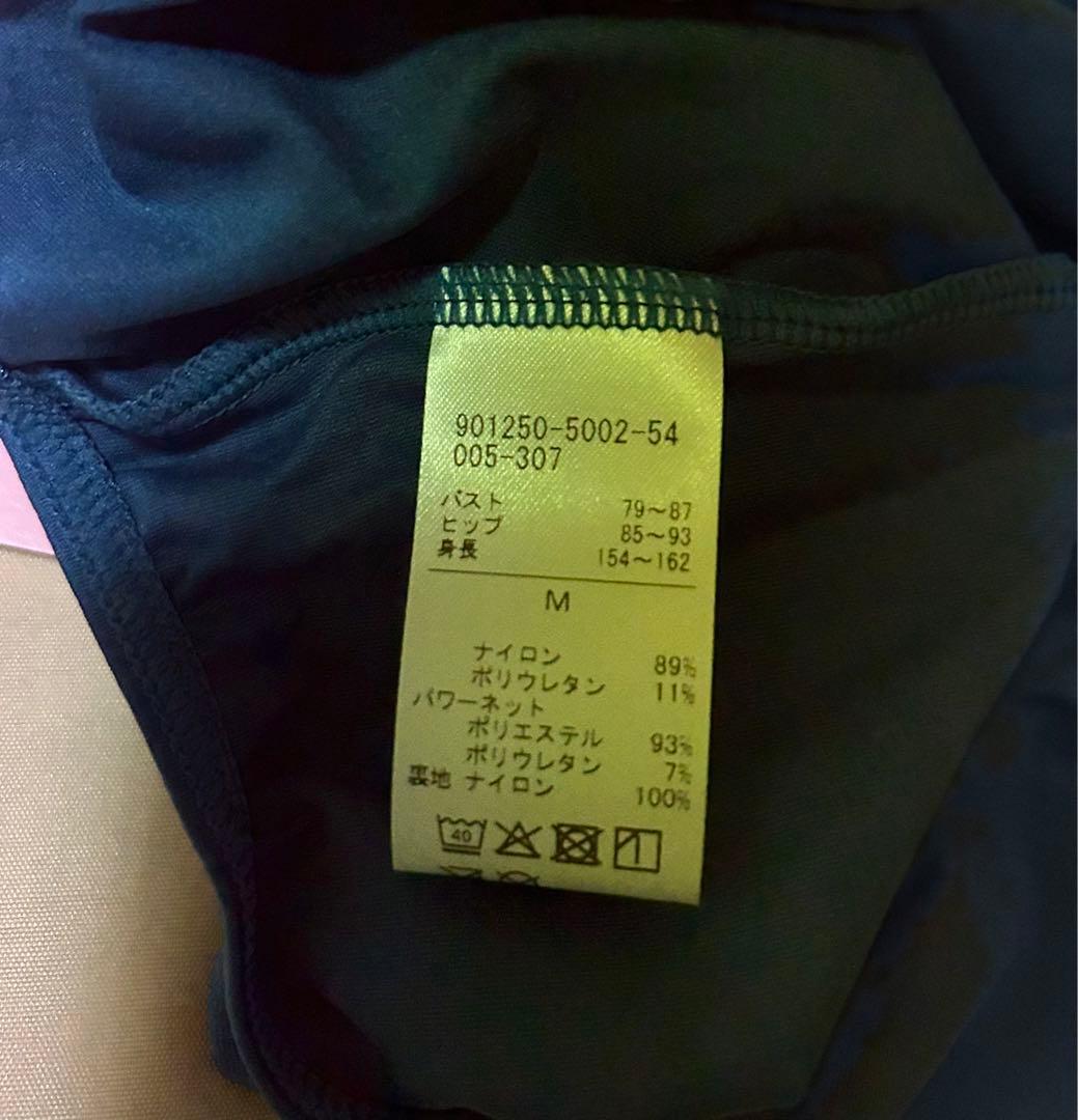 チャコット　バレエ　タンクレオタード　大人用Ｍサイズ（ブルー）