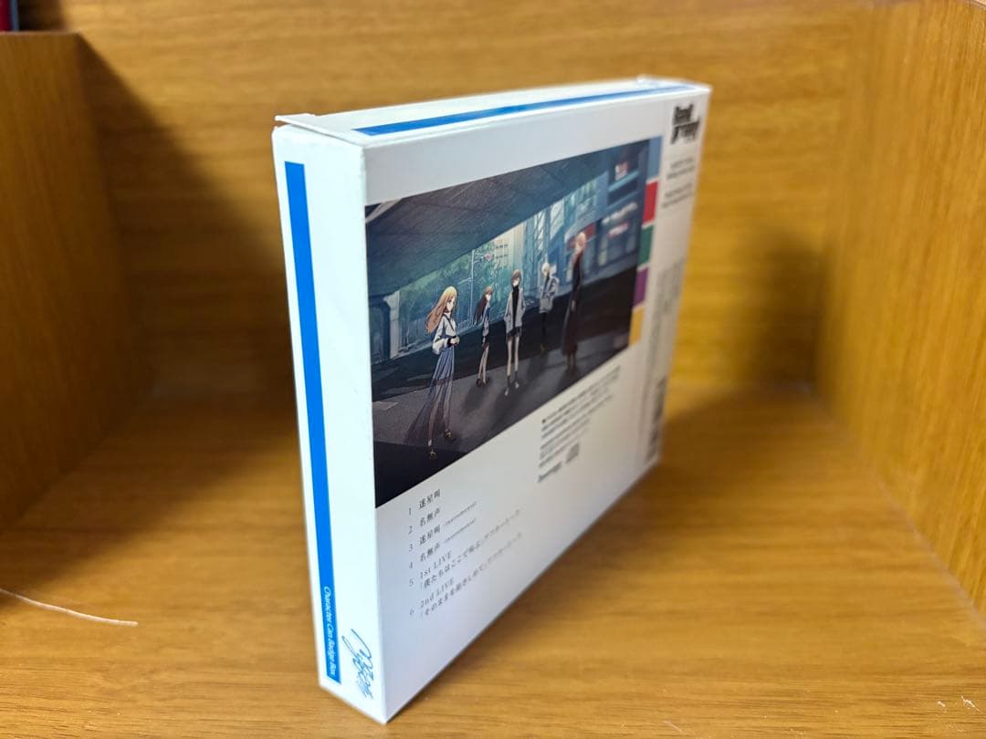 MyGo!!!!! 迷星歌 CD＋缶バッジセット 初回限定盤