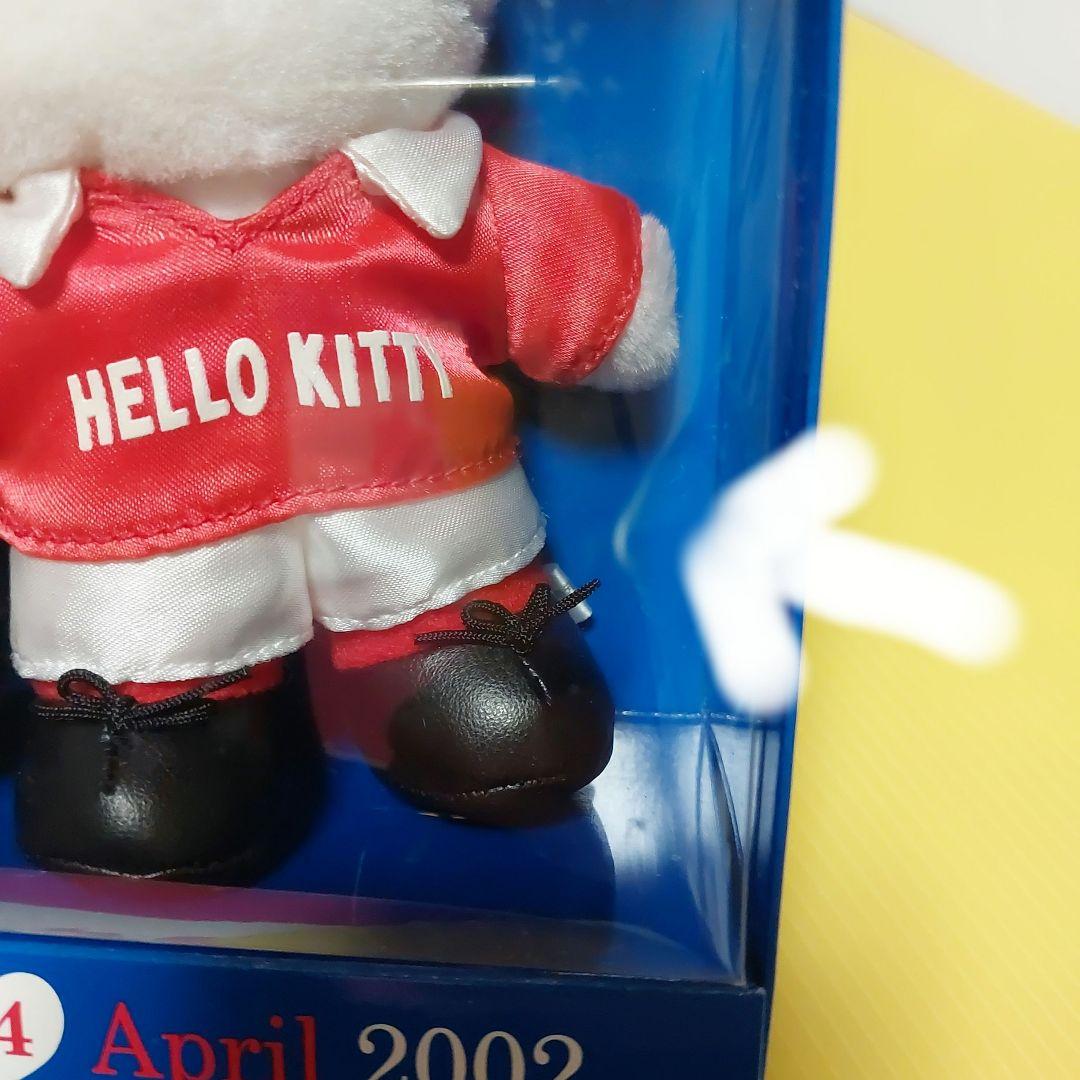 【レア】ハローキティ & ダニエル ぬいぐるみ vivitix限定 サッカー
