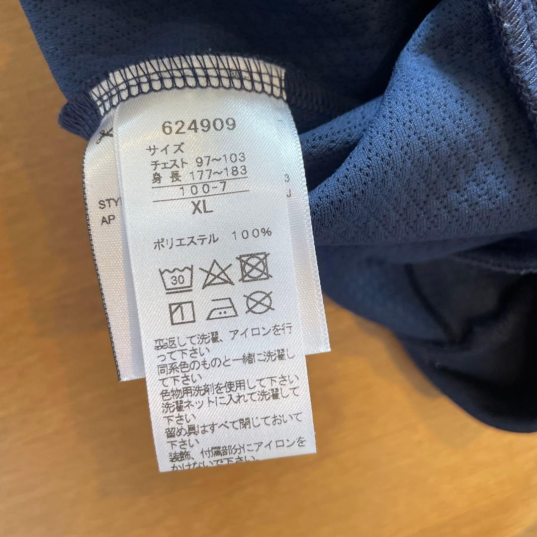 PUMA GOLF セットアップ スウェット＋テーパードパンツ ネイビー 上下