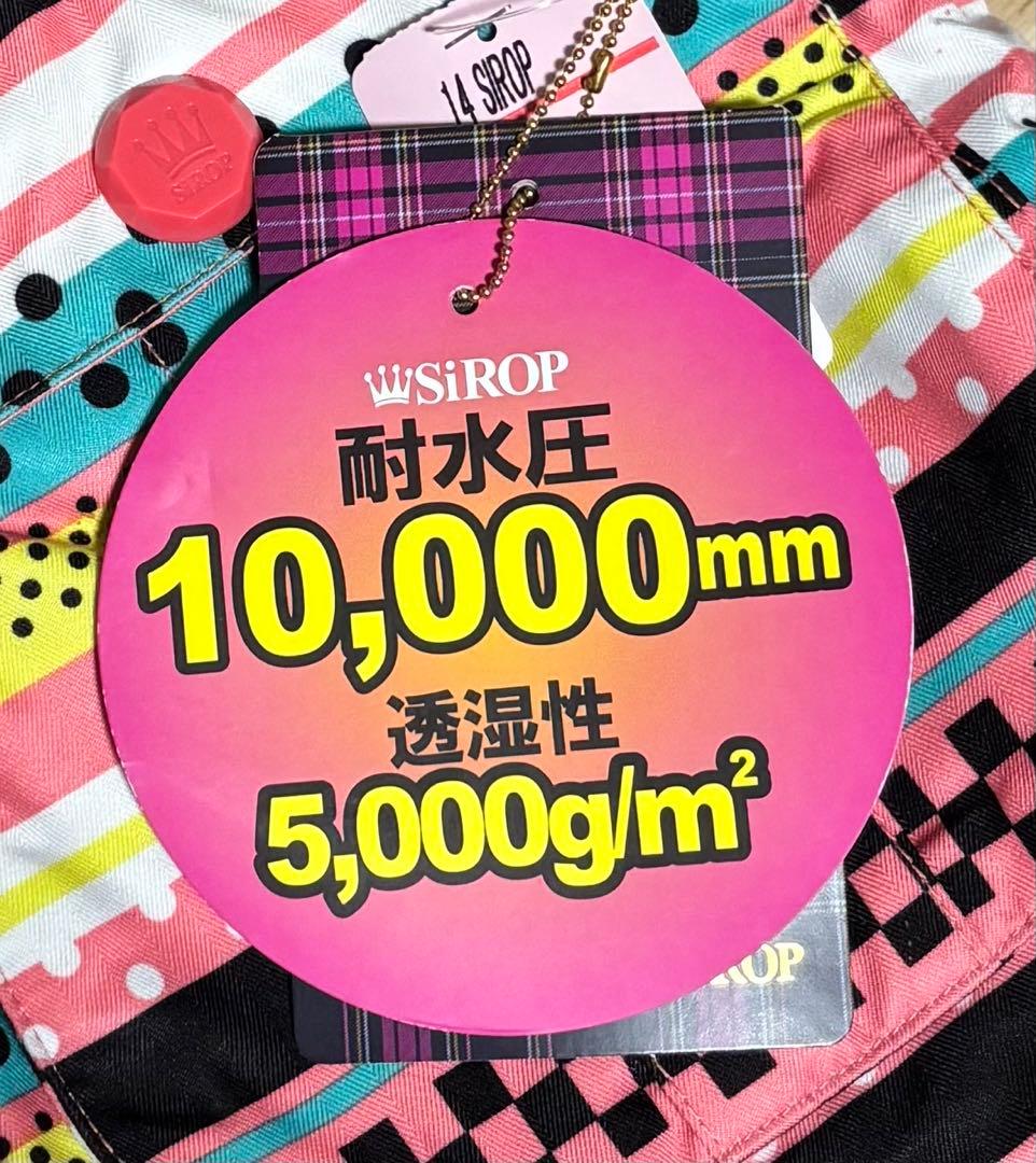 新品未使用　レディース　スキー　スノーボード　スノボウェア