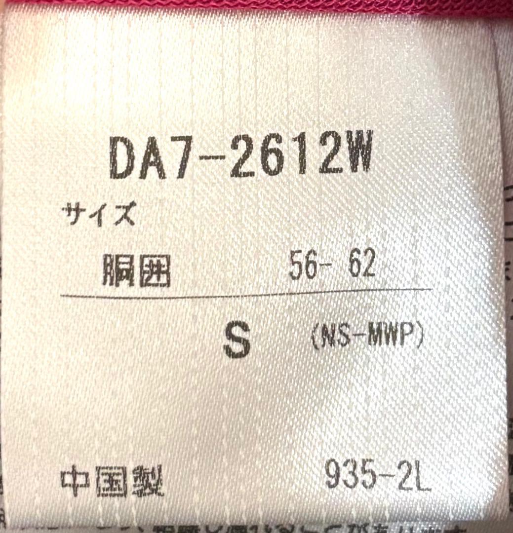 新品未使用　レディース　スキー　スノーボード　スノボウェア
