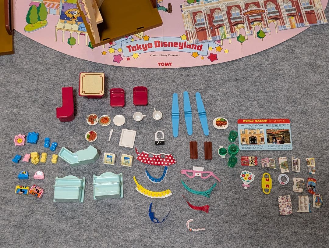 わたしの東京ディズニーランドセット ワールドバザール プレイセット