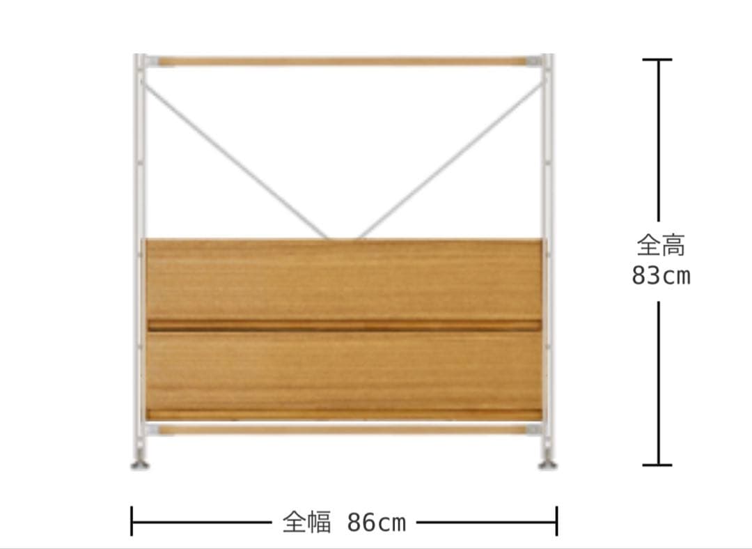 【美品】無印良品　ステンレスユニットシェルフ　引き出し付き