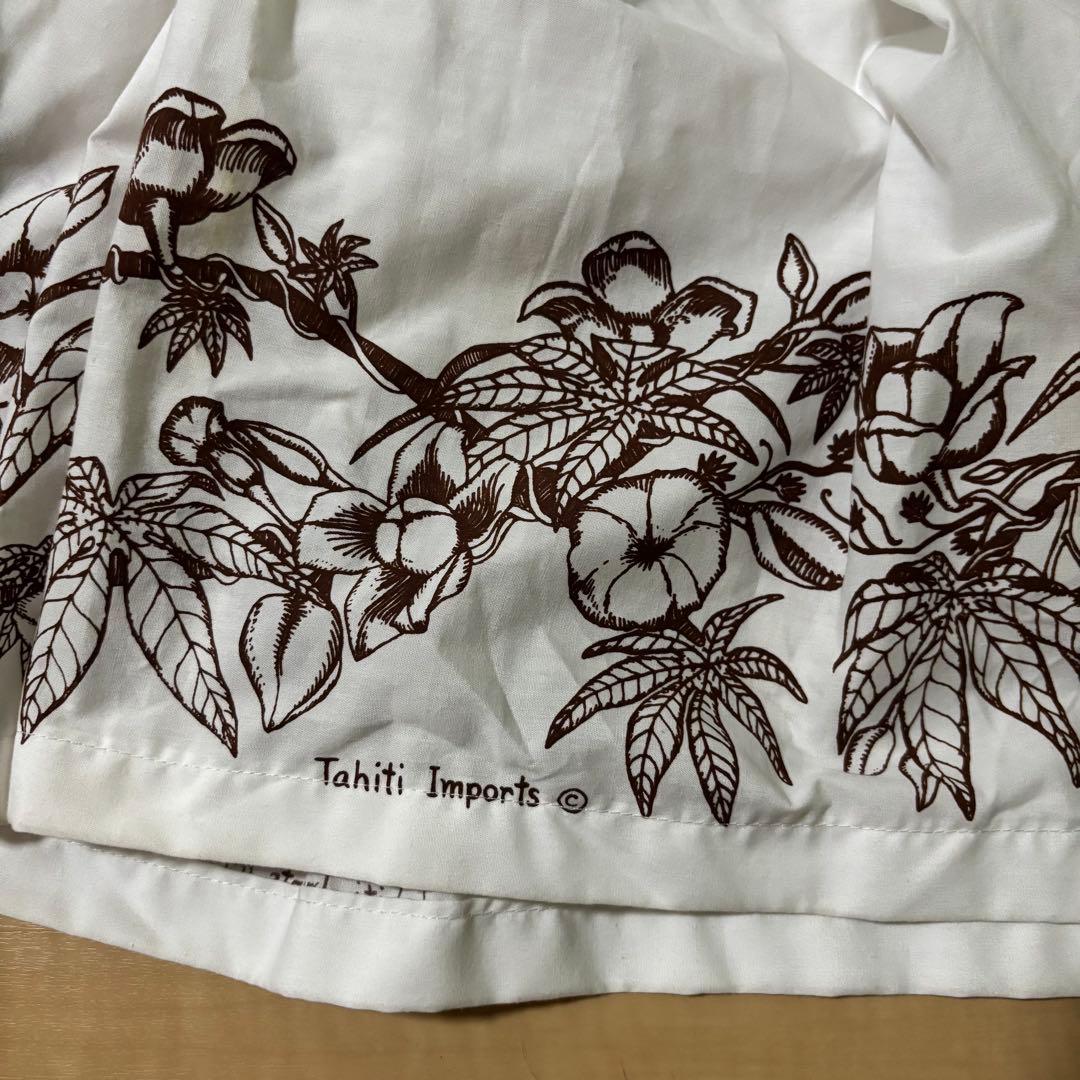 【TahitiImports】 パウスカート フラダンス