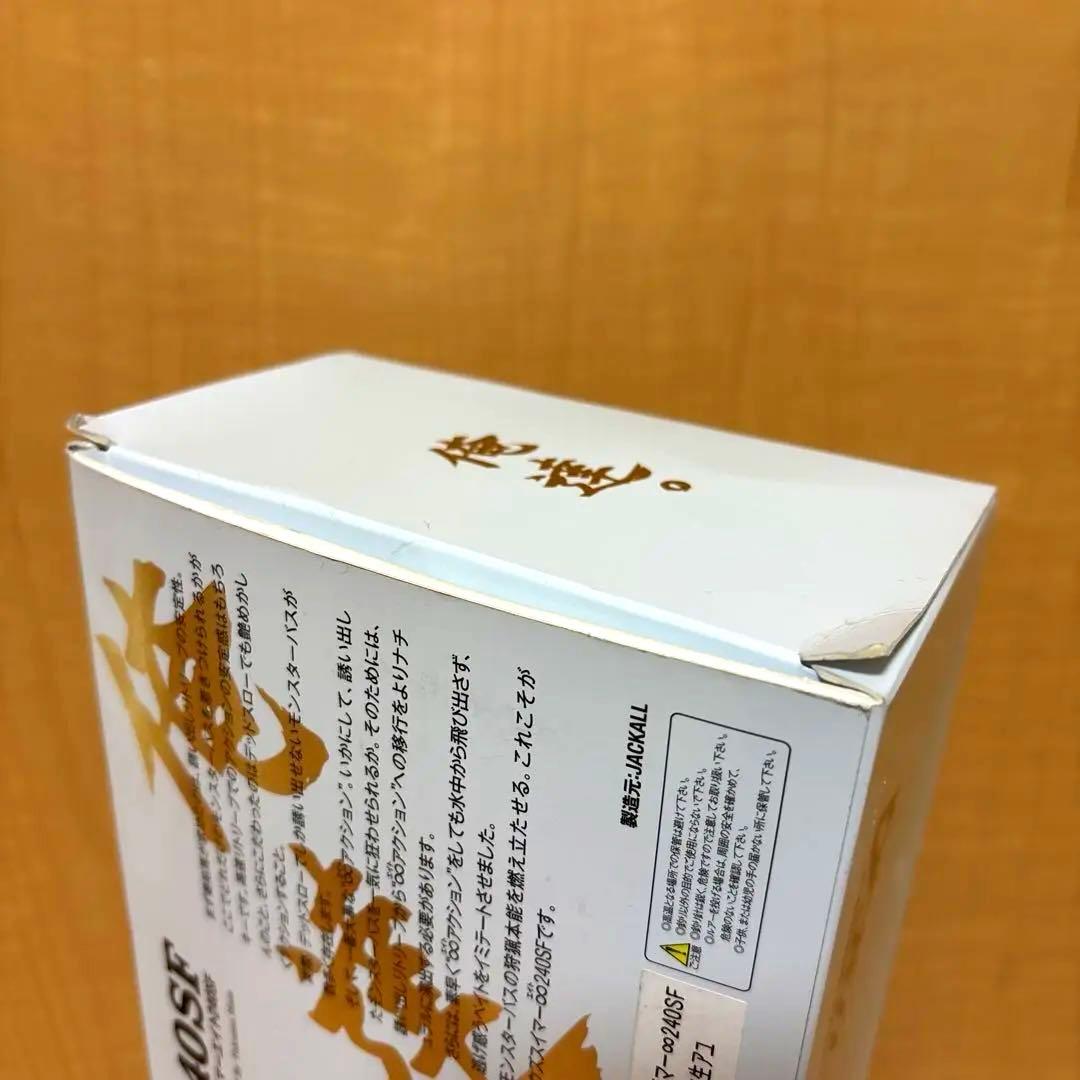 【未使用品】✨希少品✨DOWZ SWIMMER 240SF