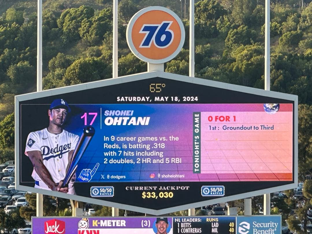 ドジャース　シリコンカップ大　大谷翔平