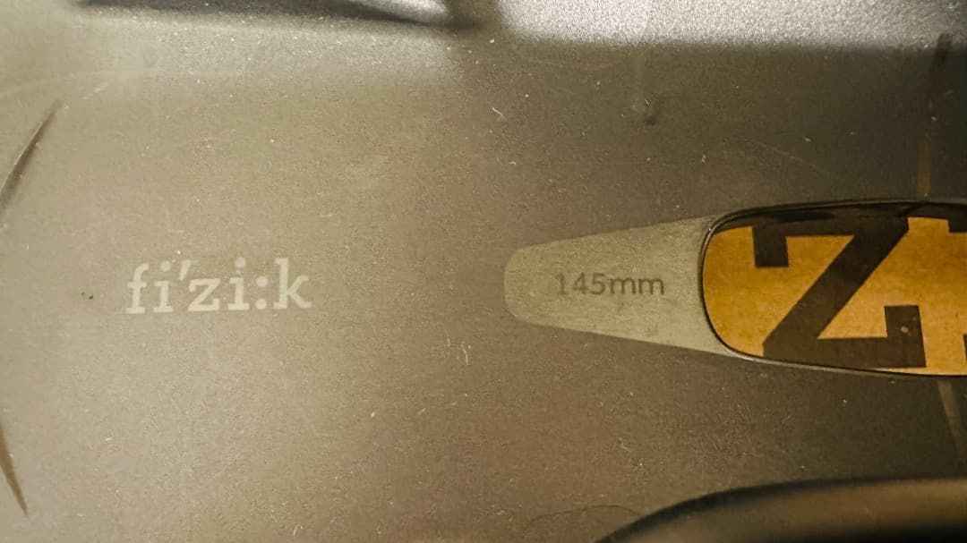 Fizik ALIANTE TEMPO R5 S-Alloyレール 145mm