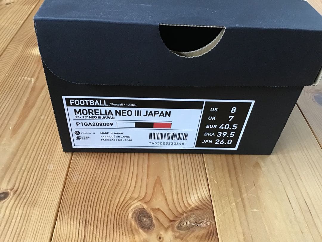 モレリアネオ3 JAPAN 26cm　NEO3