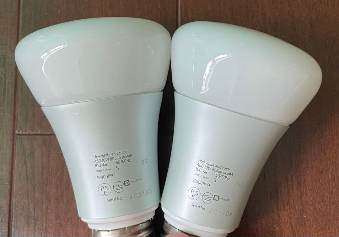 値下げ中　PHILIPS Hue white & color電球800lm 2個