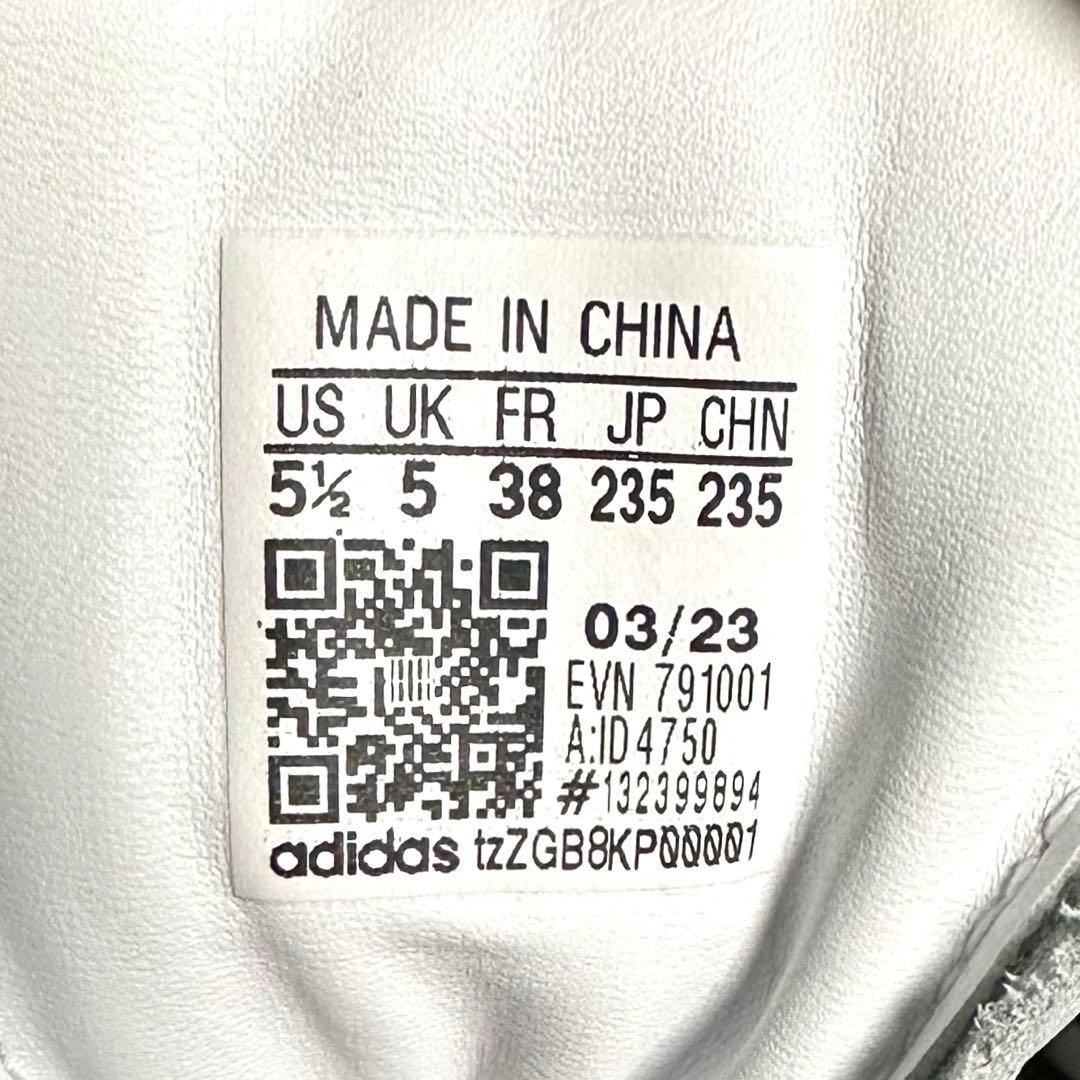 アディダス【ADIDAS】MC80　　　　　　　　　　※2023年製 新品未使用