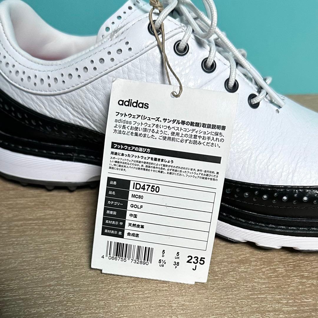 アディダス【ADIDAS】MC80　　　　　　　　　　※2023年製 新品未使用