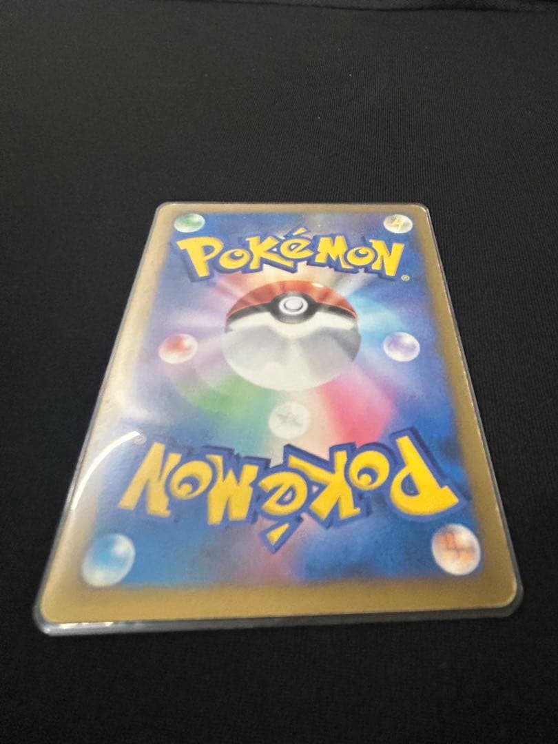 おかいものピカチュウ 079/L-P プロモ ポケモンカード