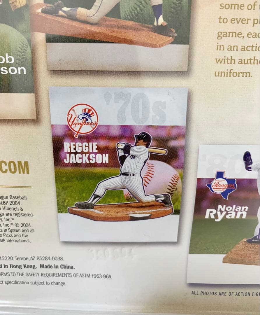 Mcfarlane マクファーレン MLBフィギュア レジー・ジャクソン