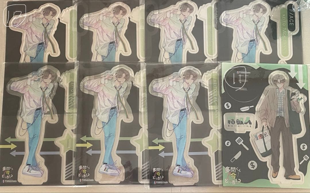 【タイムセール 全品100円引き】多聞くん今どっち 橘敬人 まとめ売り