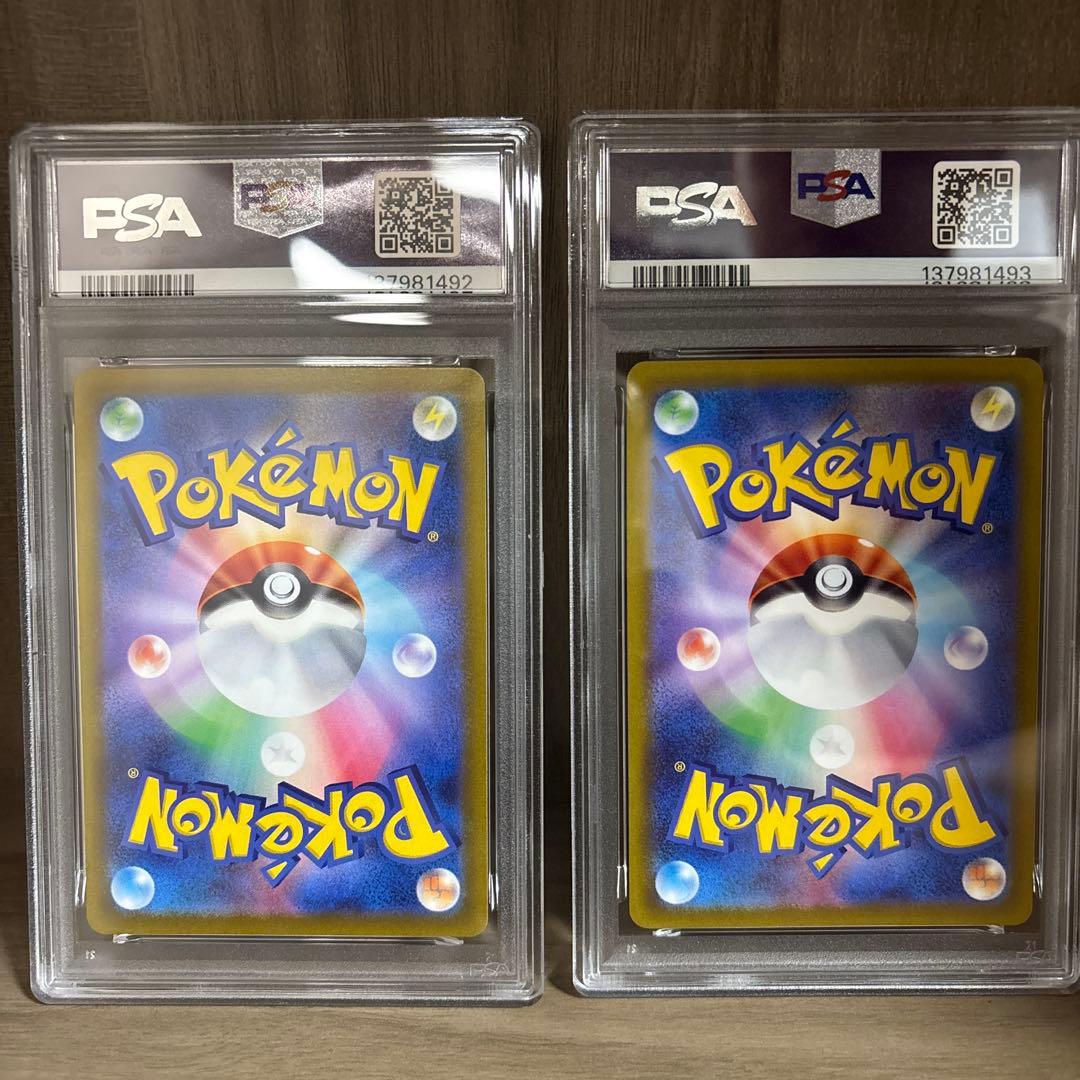 【PSA10】【連番】 ルギアゲットチャレンジ プロモ