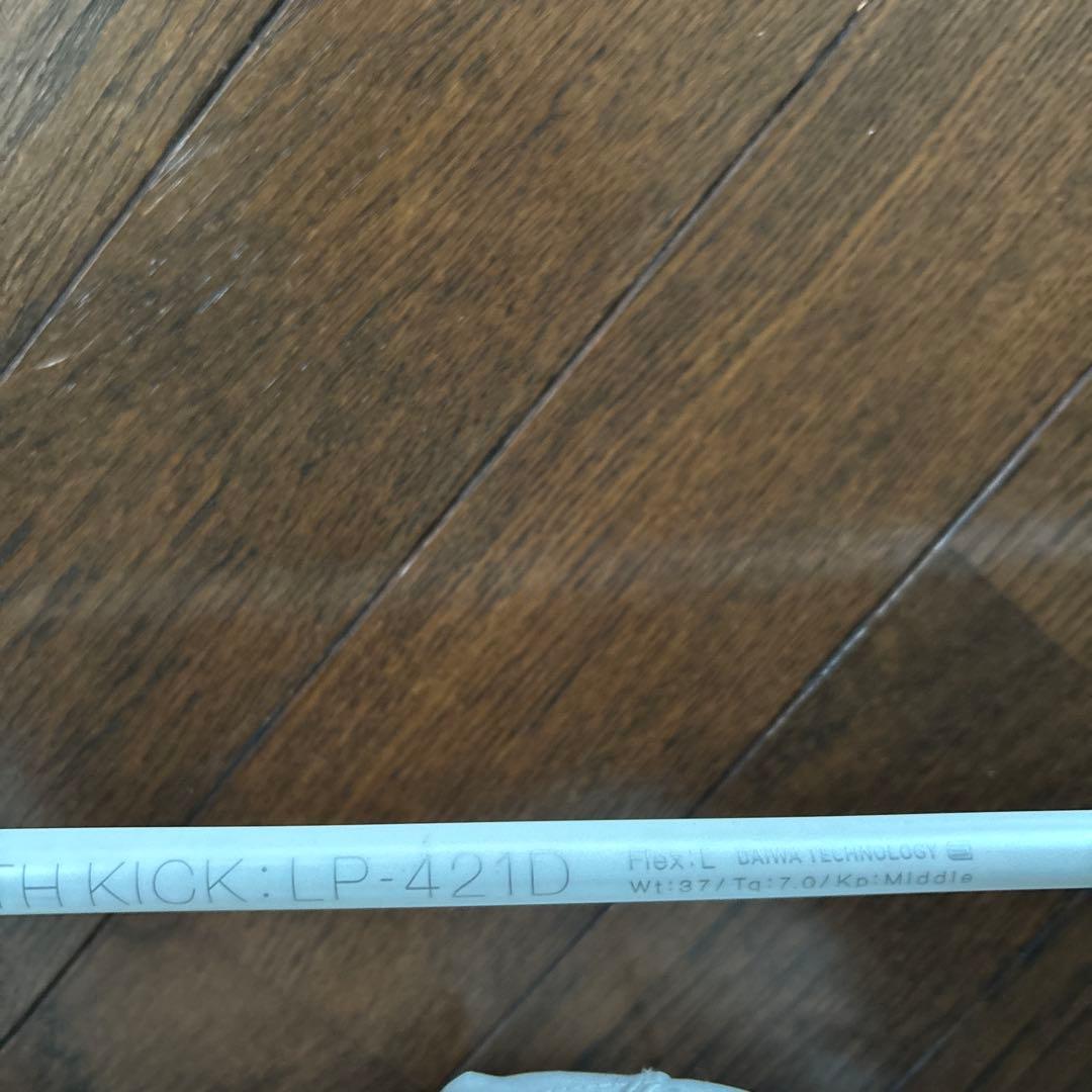 ONOFF POWER TRENCH ドライバーレディース