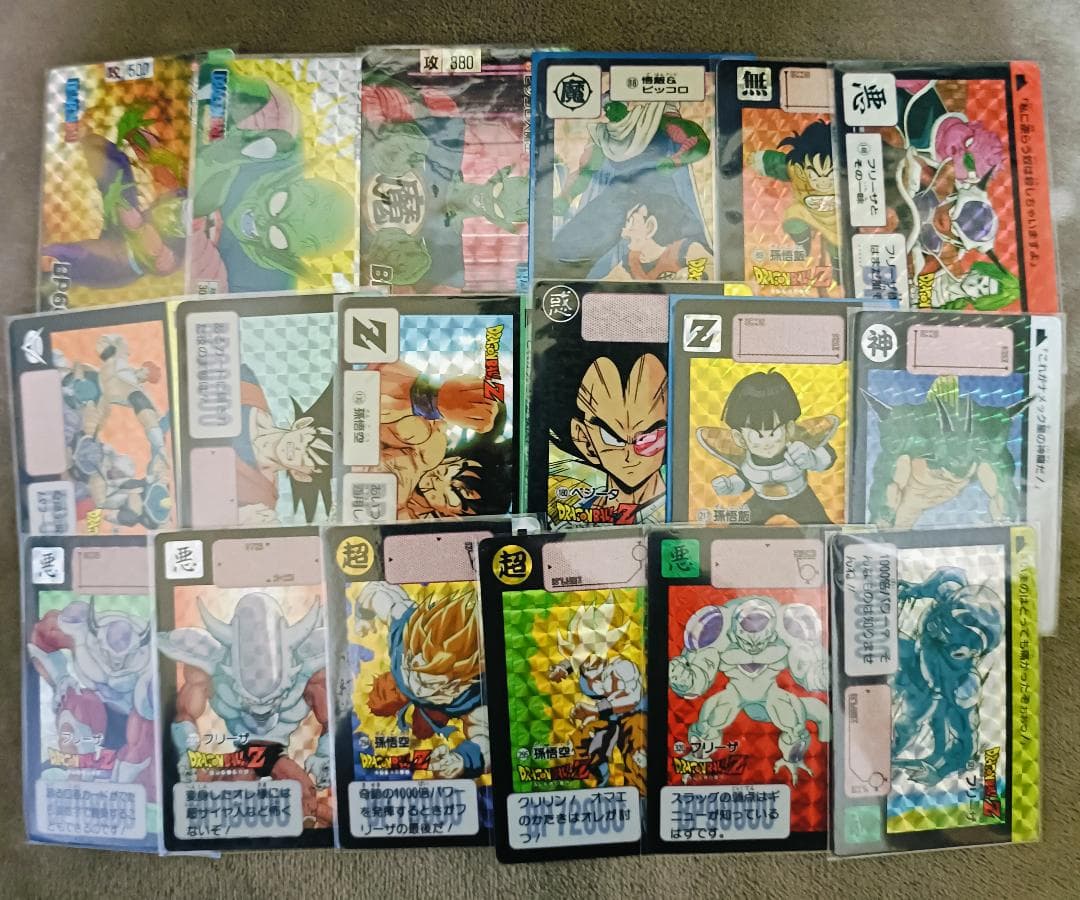 【ドラゴンボール】カードダス 大量まとめセット【グッズ有り】
