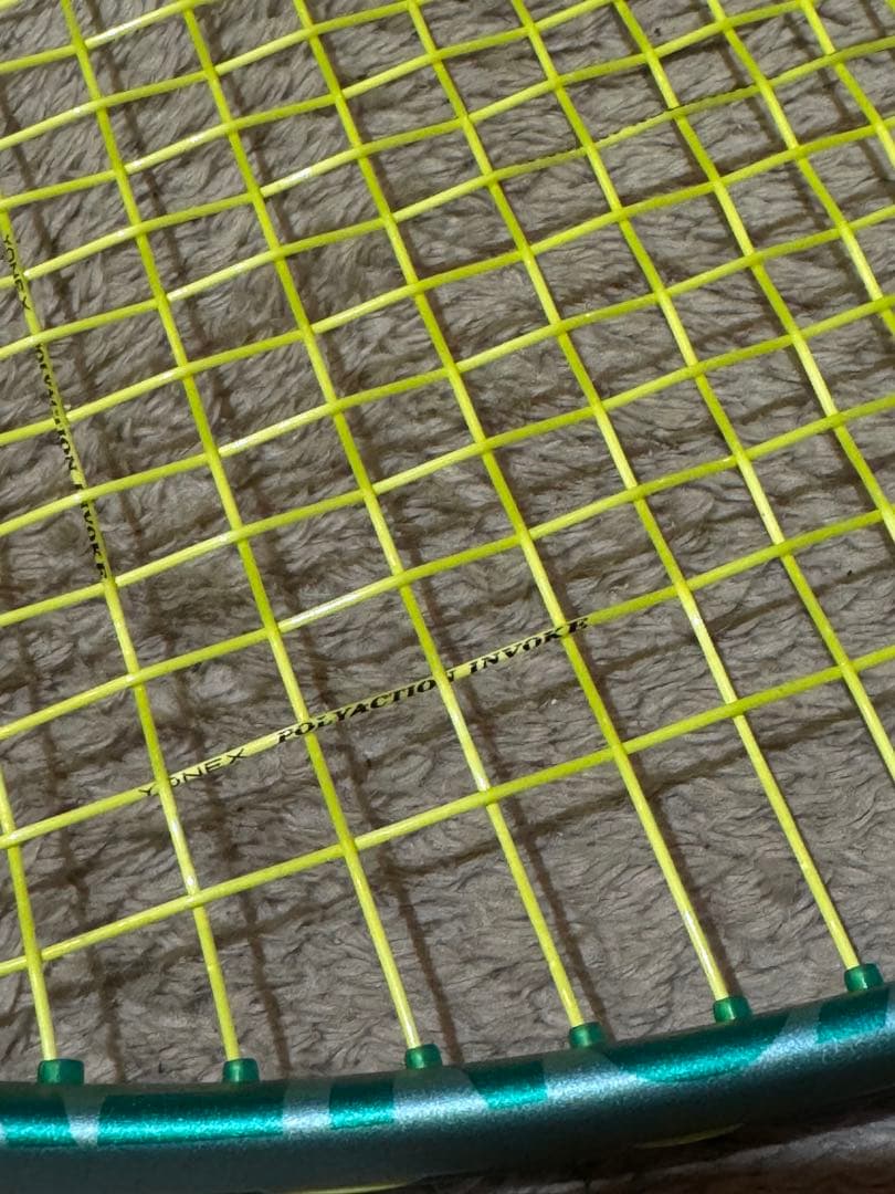 【新品・未使用】YONEX テニスラケット ボルトレイジ7V