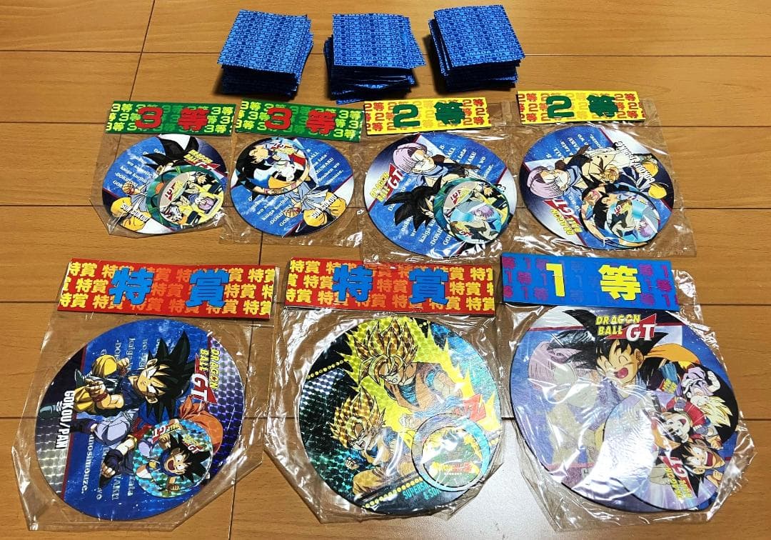 新品未開封アマダ ドラゴンボールZ丸メンコ特賞2個,1等1個、2等2個、3等2個