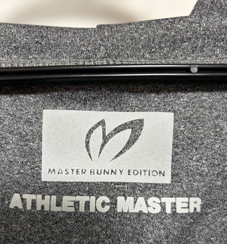 MASTER BUNNY EDITION フード付きジャケット グレー