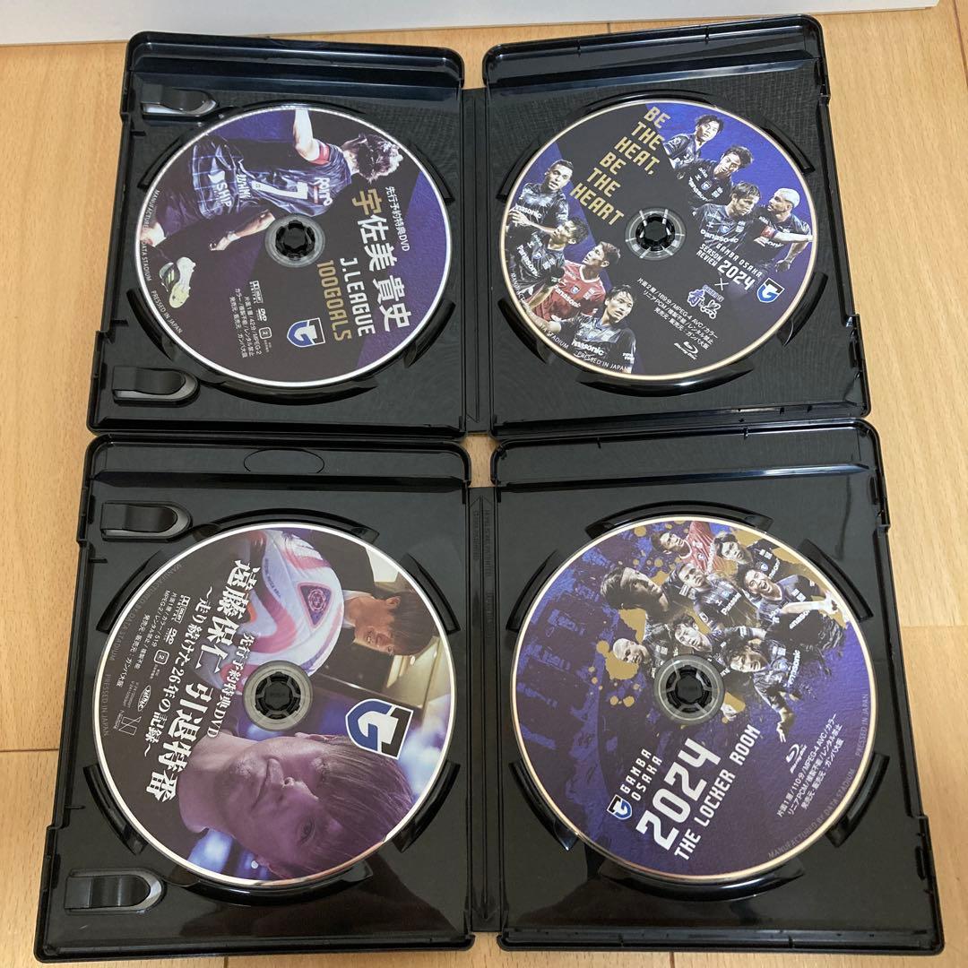 ガンバ大阪　2024 DVD 4枚セット　ロッカールーム　シーズンレビュー