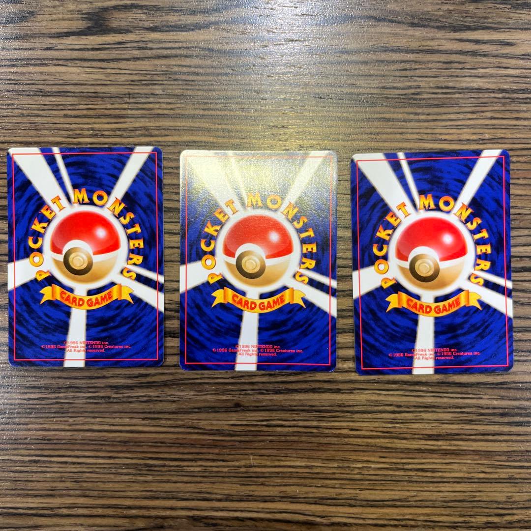 【極美品・未使用】ポケモンカード 旧裏 サザンアイランド トロピカルアイランド