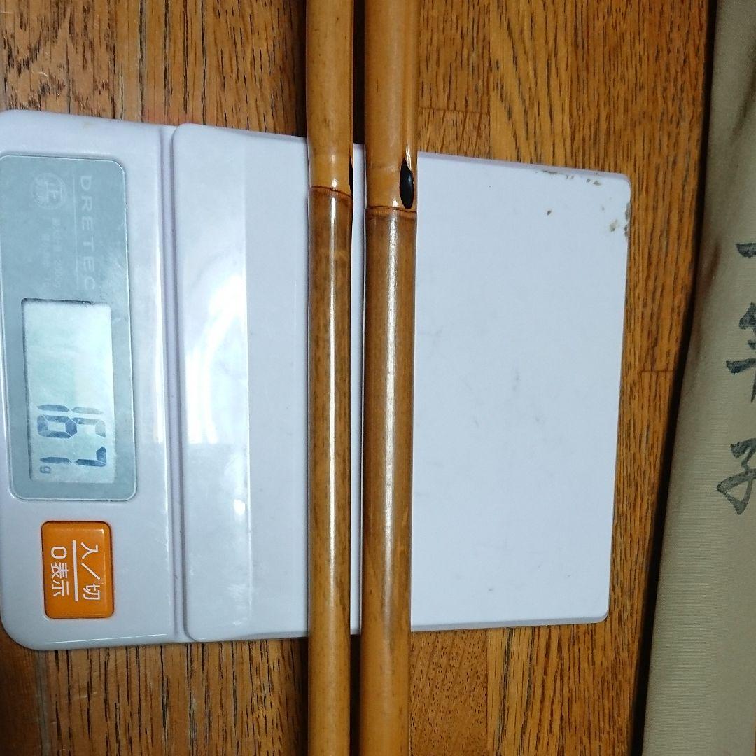 紀州 一雲作 千里