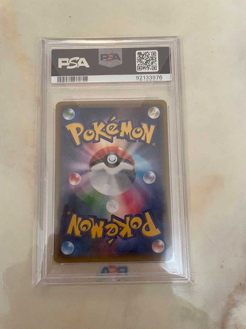 ジラーチ ポケキュン psa10