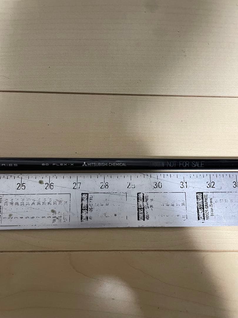 437 三菱　テンセイ1Kオレンジ　60X テーラースリーブ付　ドライバー用