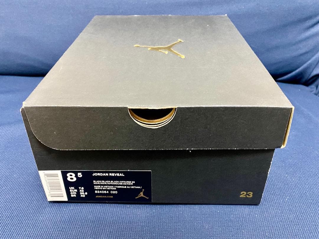 JORDAN REVEAL 26.5cm ジョーダンリビール