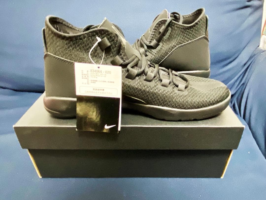 JORDAN REVEAL 26.5cm ジョーダンリビール