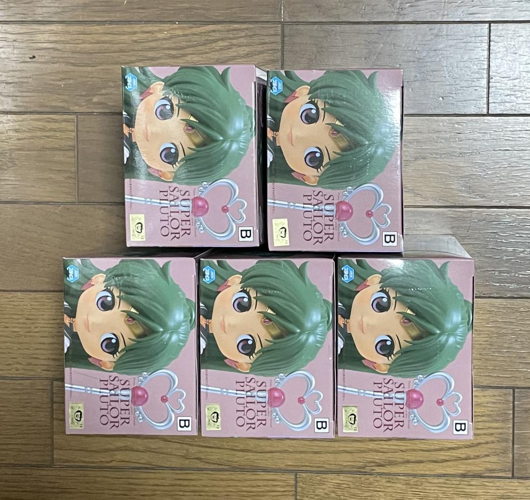 「美少女戦士セーラームーンEternal」 Q posket セーラープルート