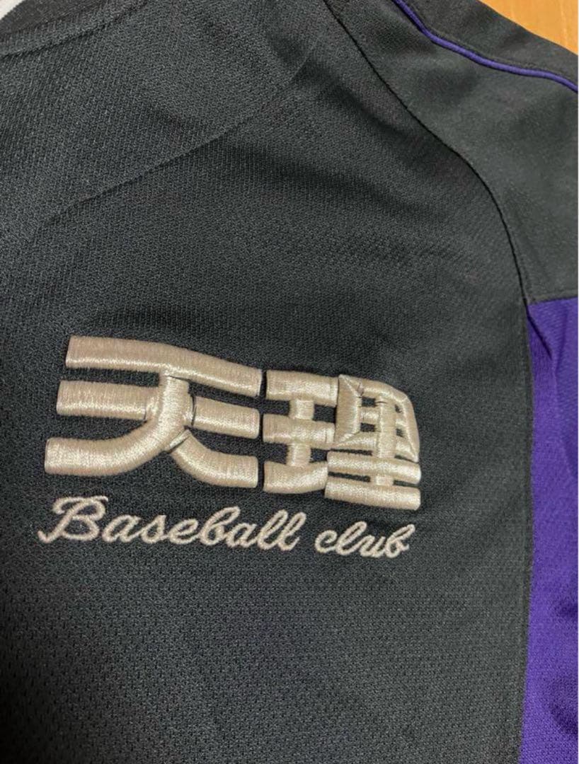 天理高校野球部　ベールボールTシャツ